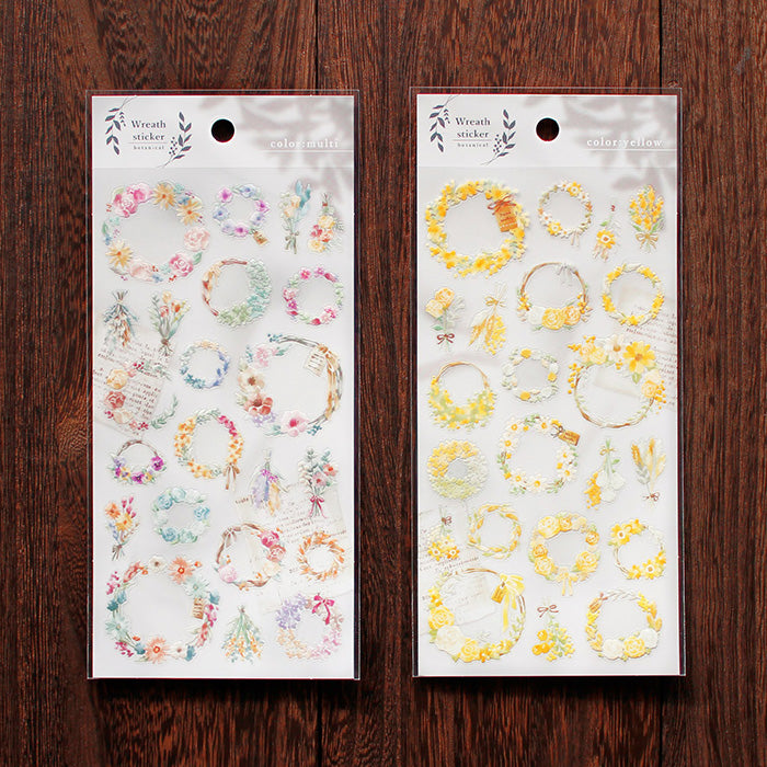 Lease Stickers - Yellow