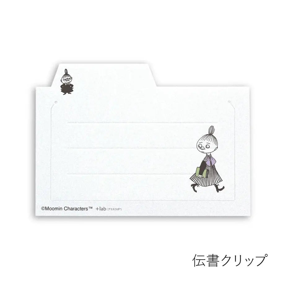 Moomin Memo Paper Clip Set