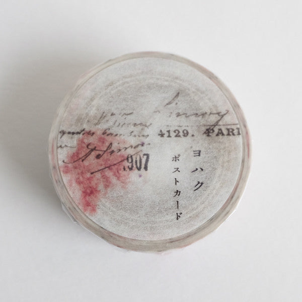 Yohaku / Washi Tape - Postcard