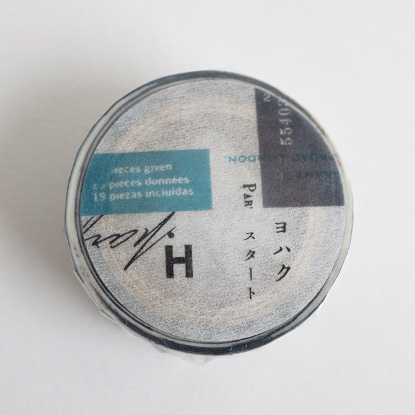 Yohaku / Washi Tape - Start