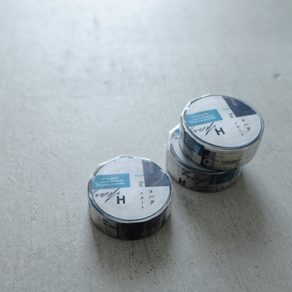 Yohaku / Washi Tape - Start