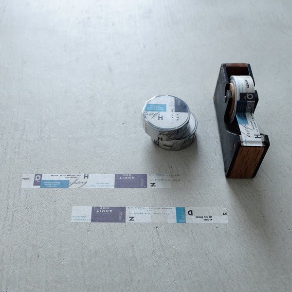 Yohaku / Washi Tape - Start