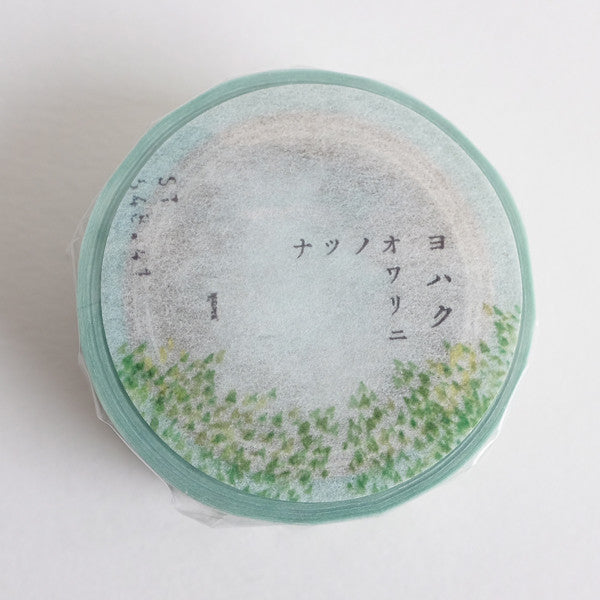 Yohaku / Washi Tape - End of Summer