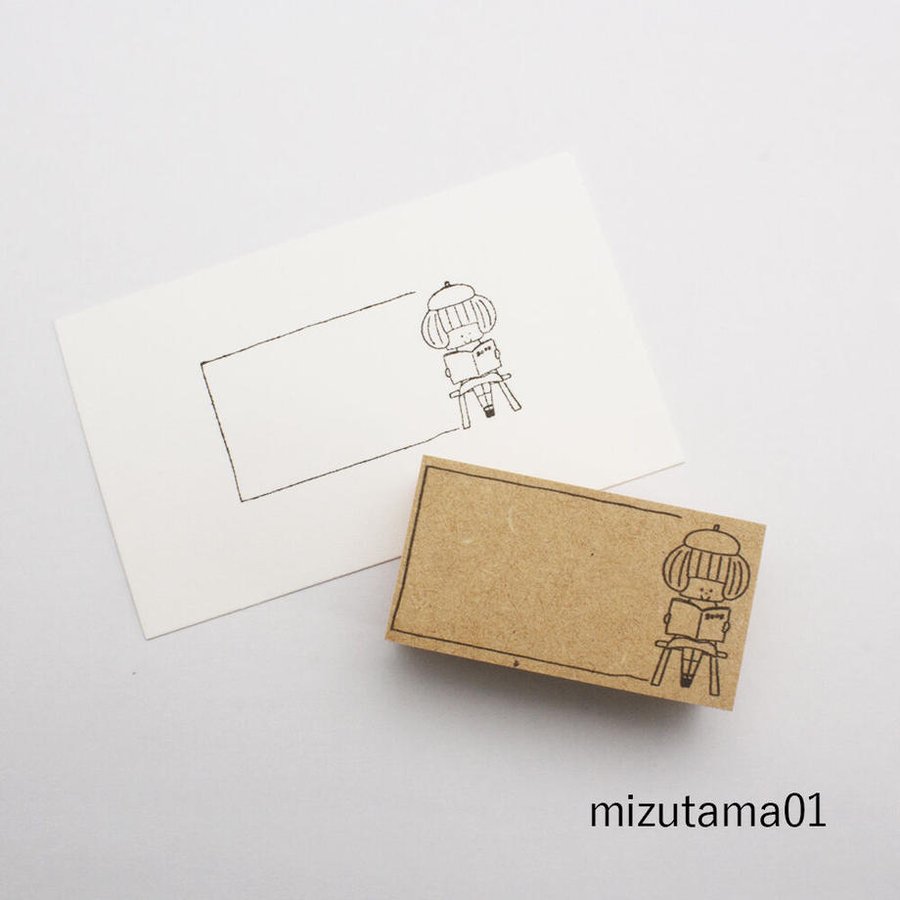 mizutama / Rubber Stamp - Rectangle