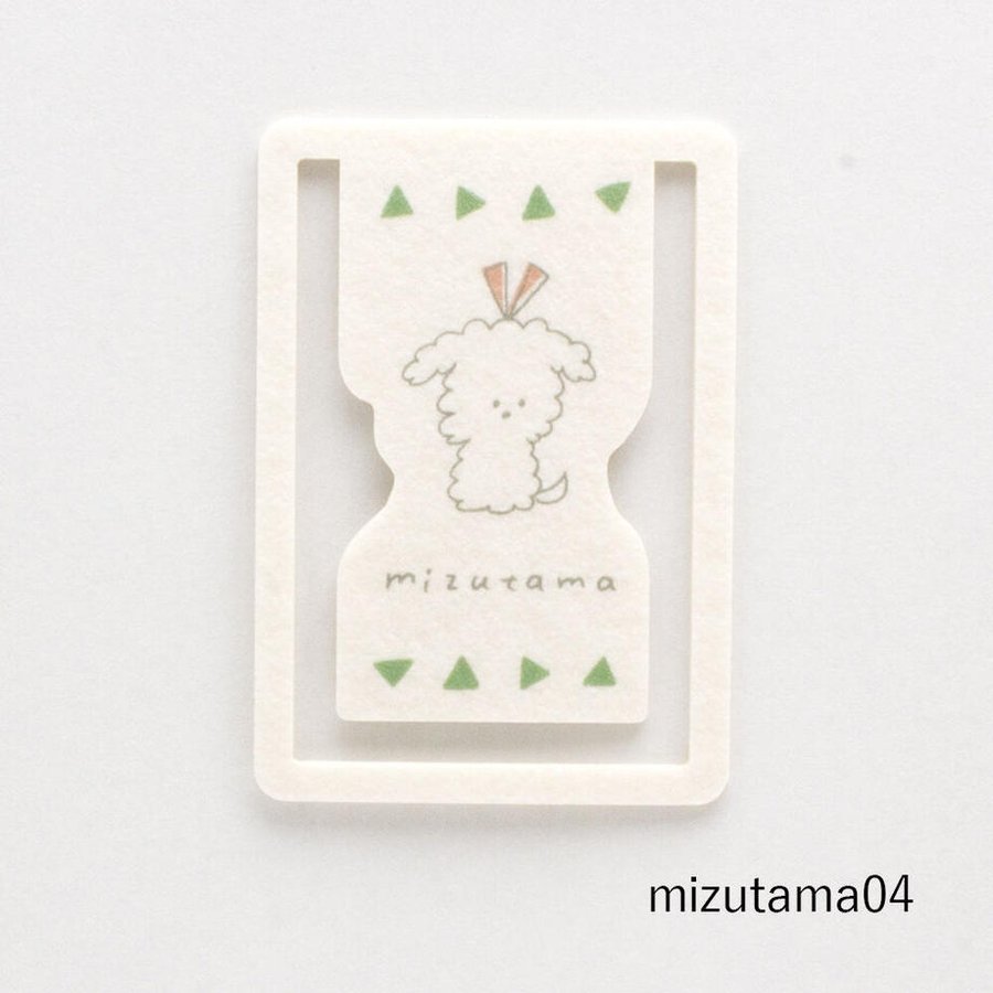 mizutama / Paper Clip - Dog