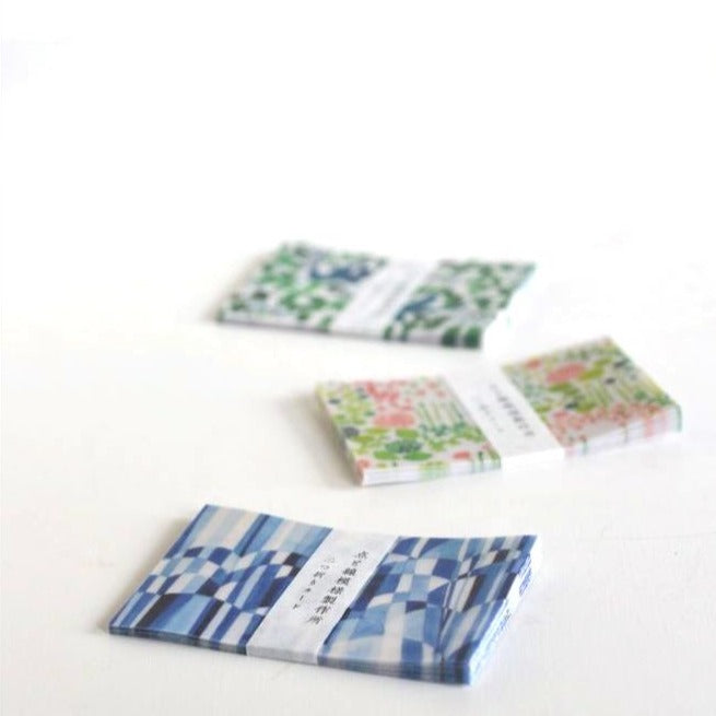 Message Card - Rain