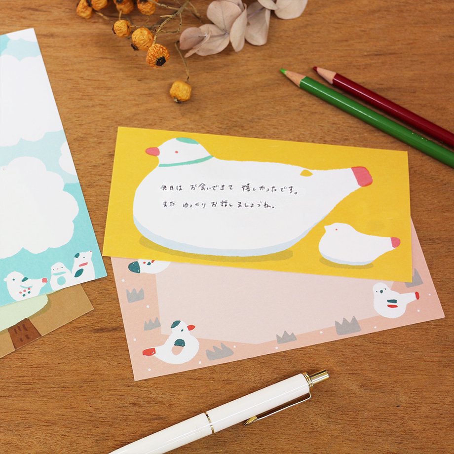Masao Takahata Memo Pad - Hatobue