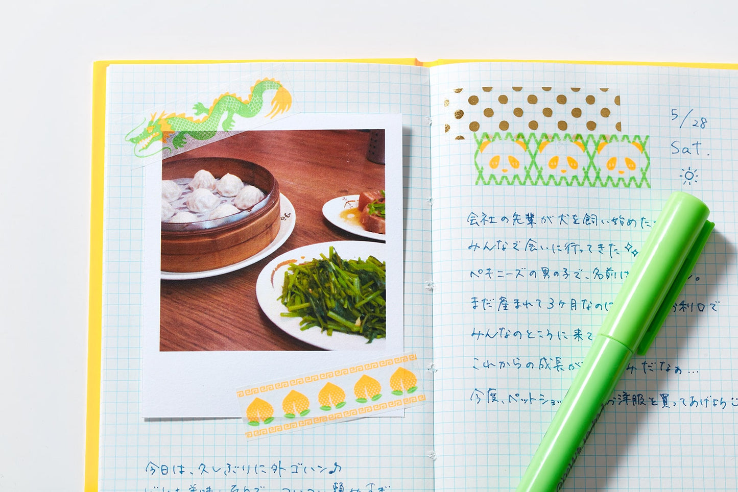 KITTA Special Stickers - Oriental