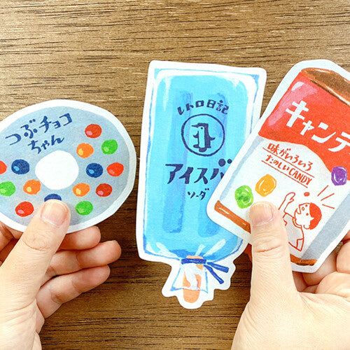 Furukawa Paper / Retro Japan Letter Set - Snacks