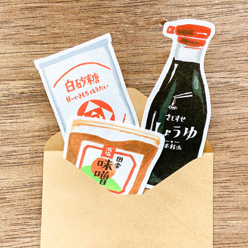 Furukawa Paper / Die-cut Letter Set - Japanese Seasonings