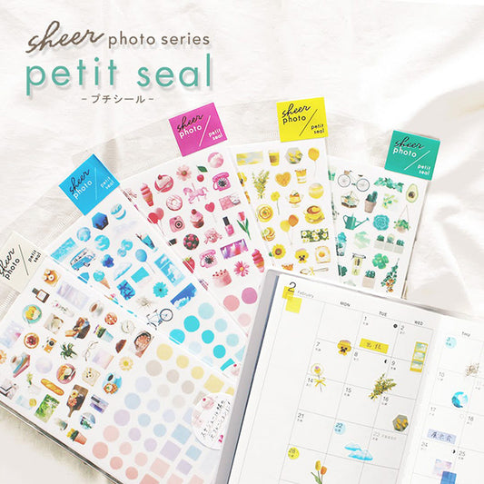 Petit Photo Stickers - Pink
