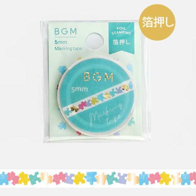 Slim Washi Tape - Colorful Pieces