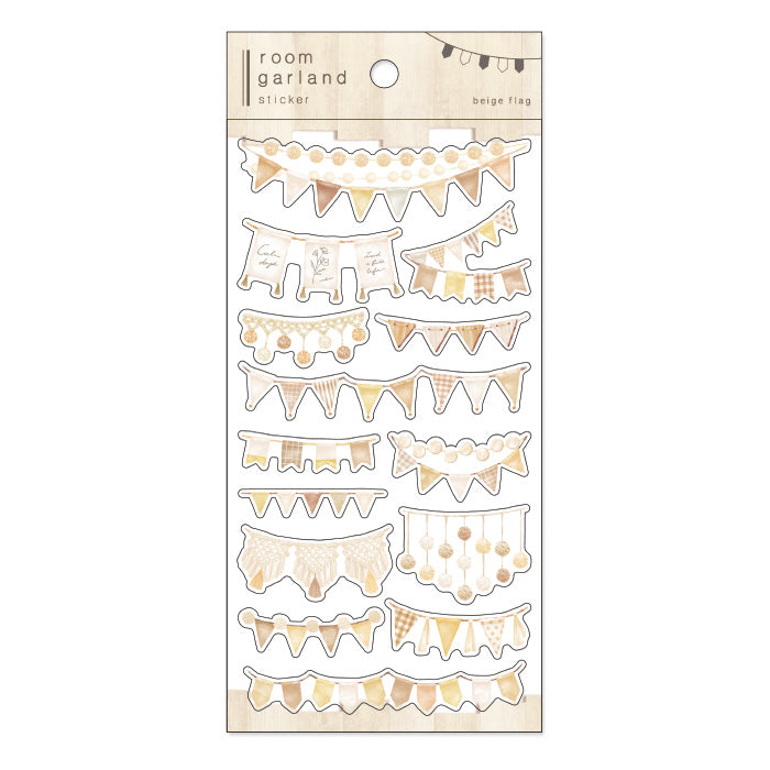 Garland Stickers - Beige