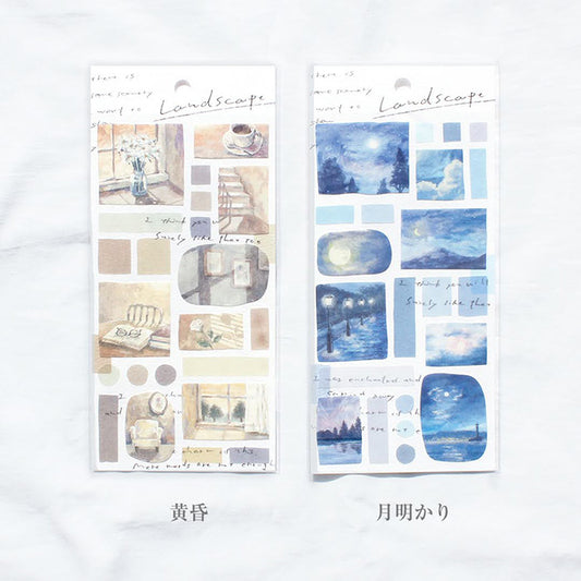 Landscape Stickers - Twilight (黄昏)