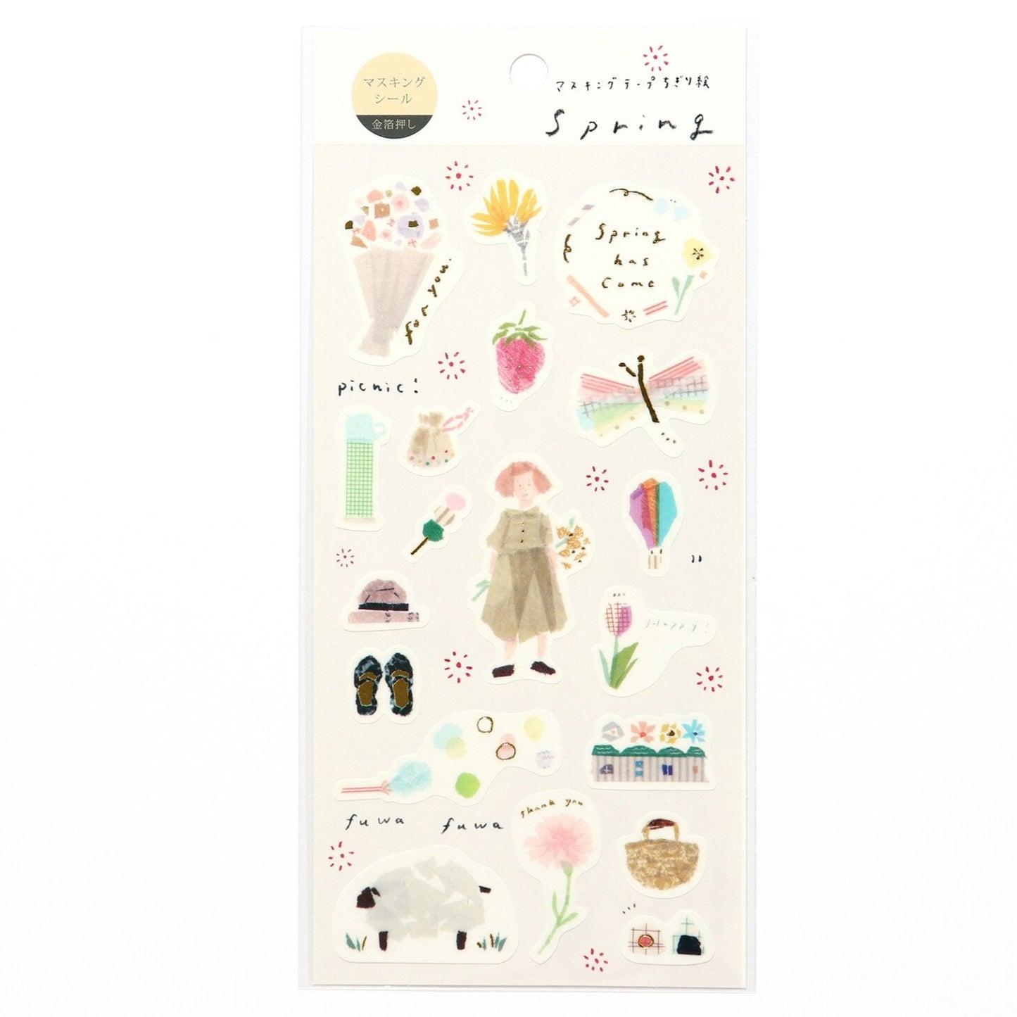 My Favorite Stickers - Spring