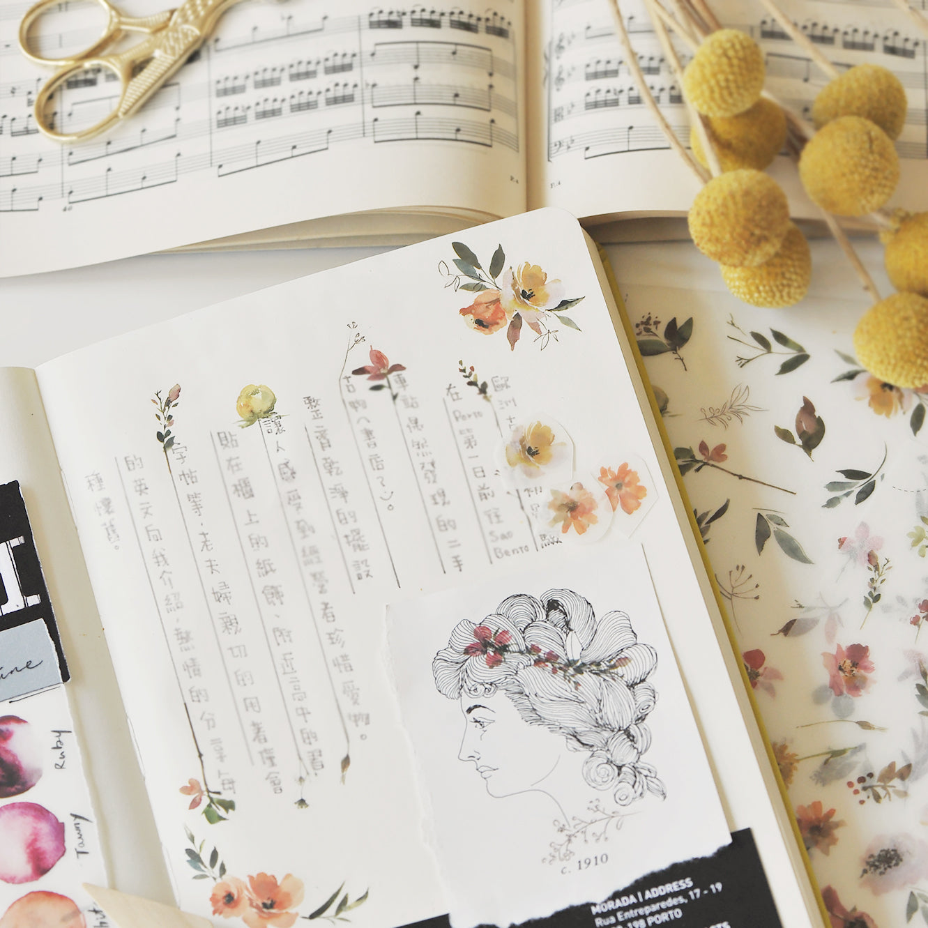 MU Print-on Stickers - Yellowish Beige Garden