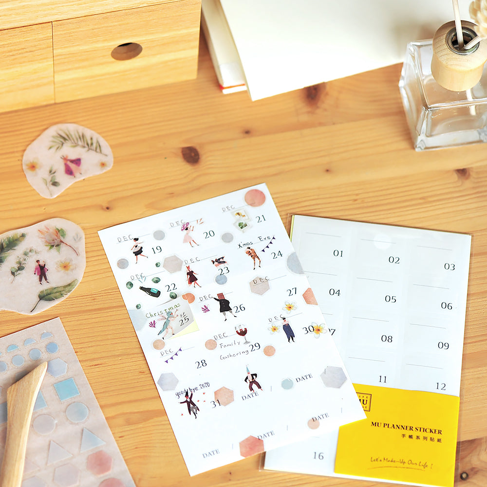 MU Daily Planner Number Sticker Set - Small Numbers
