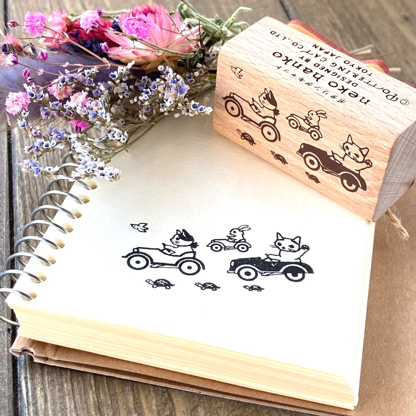 Pottering Cat Rubber Stamp - Happy Time