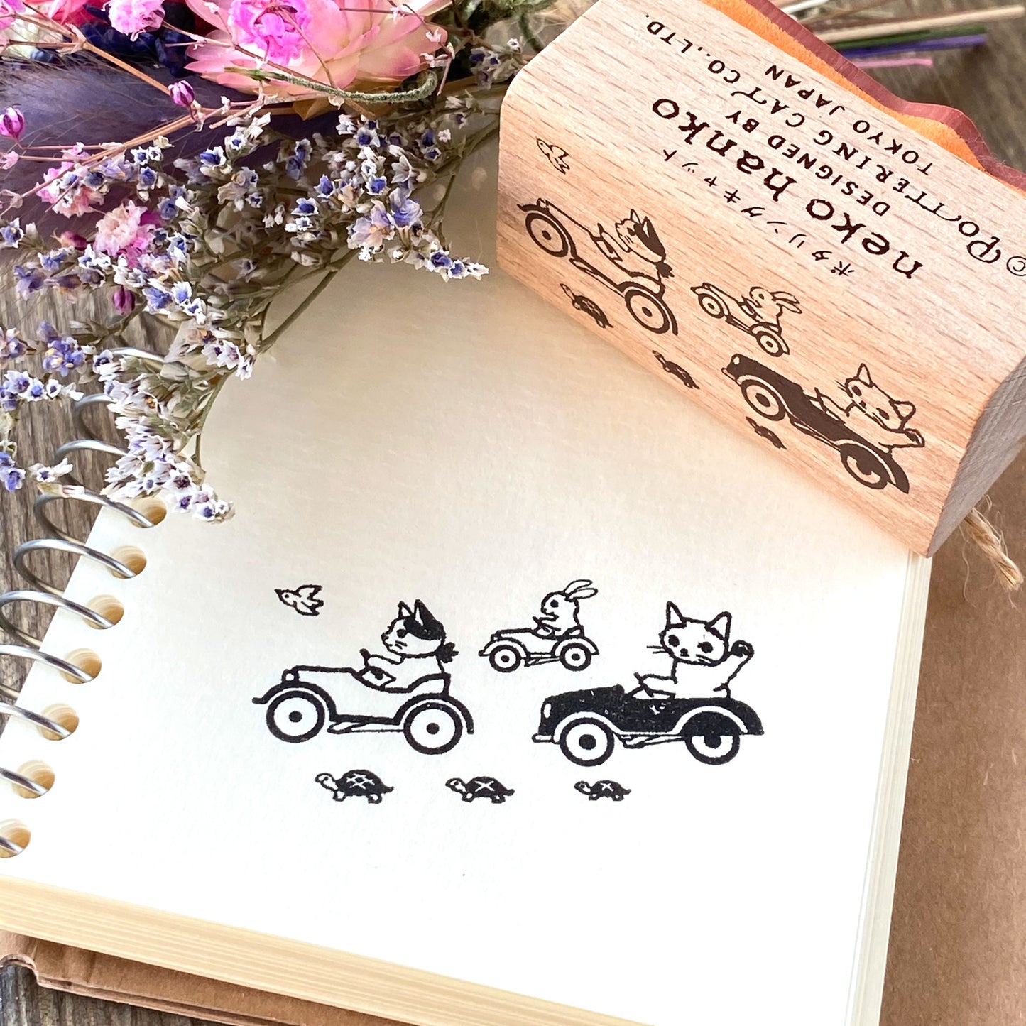 Pottering Cat Rubber Stamp - Happy Time