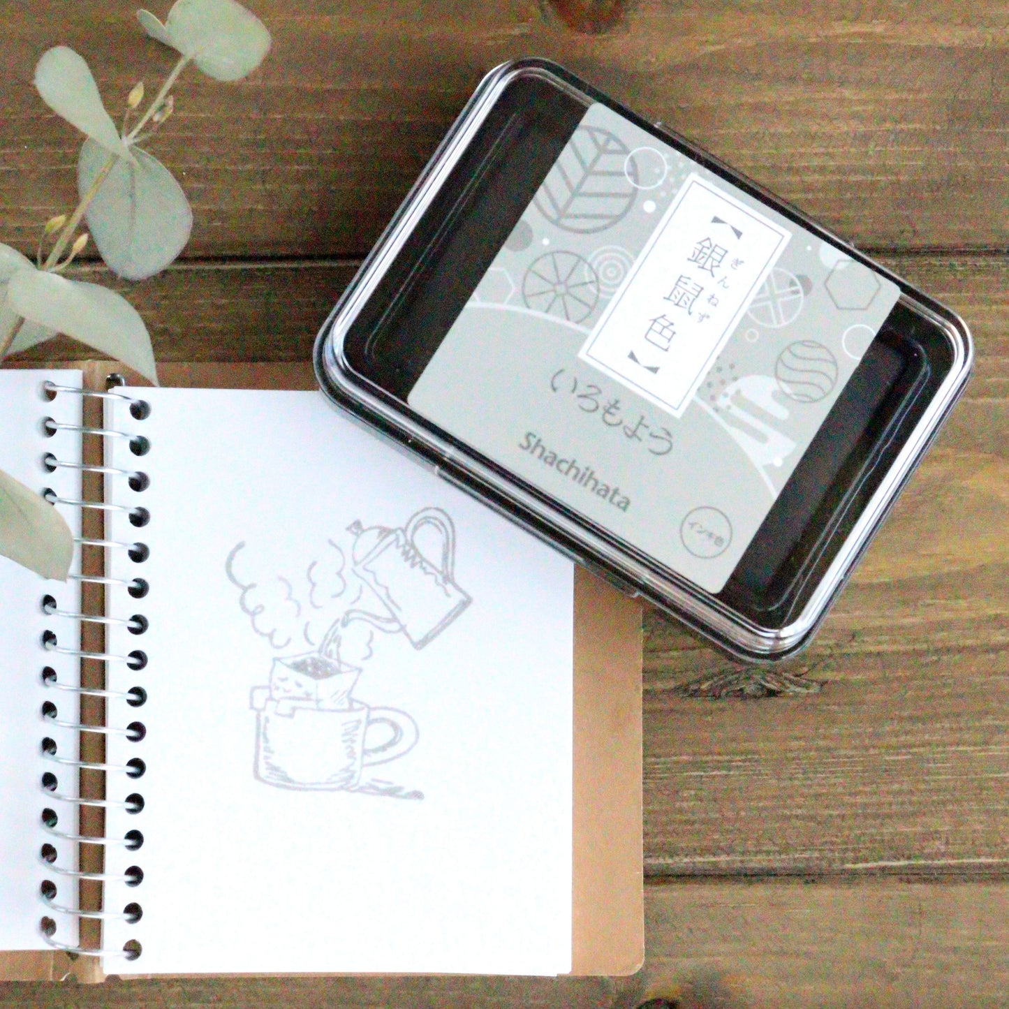 Iromoyo Stamp Ink - 銀鼠色 (Silver)