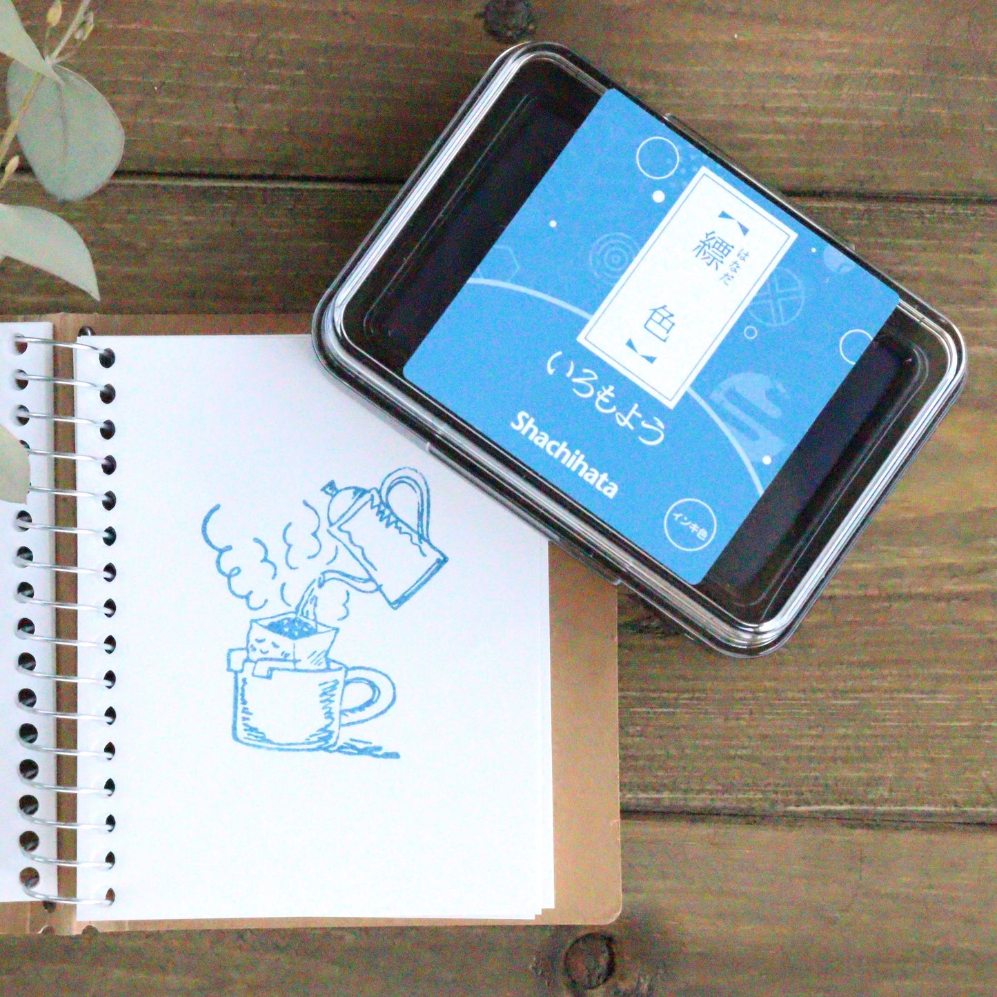 Iromoyo Stamp Ink - 縹色 (Light Blue)