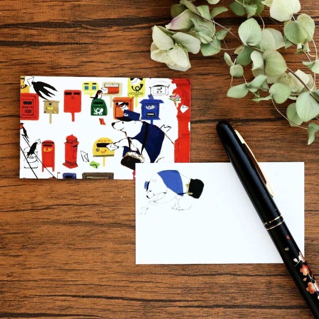 momoro Polar Bear Note Card - Mr. Postman