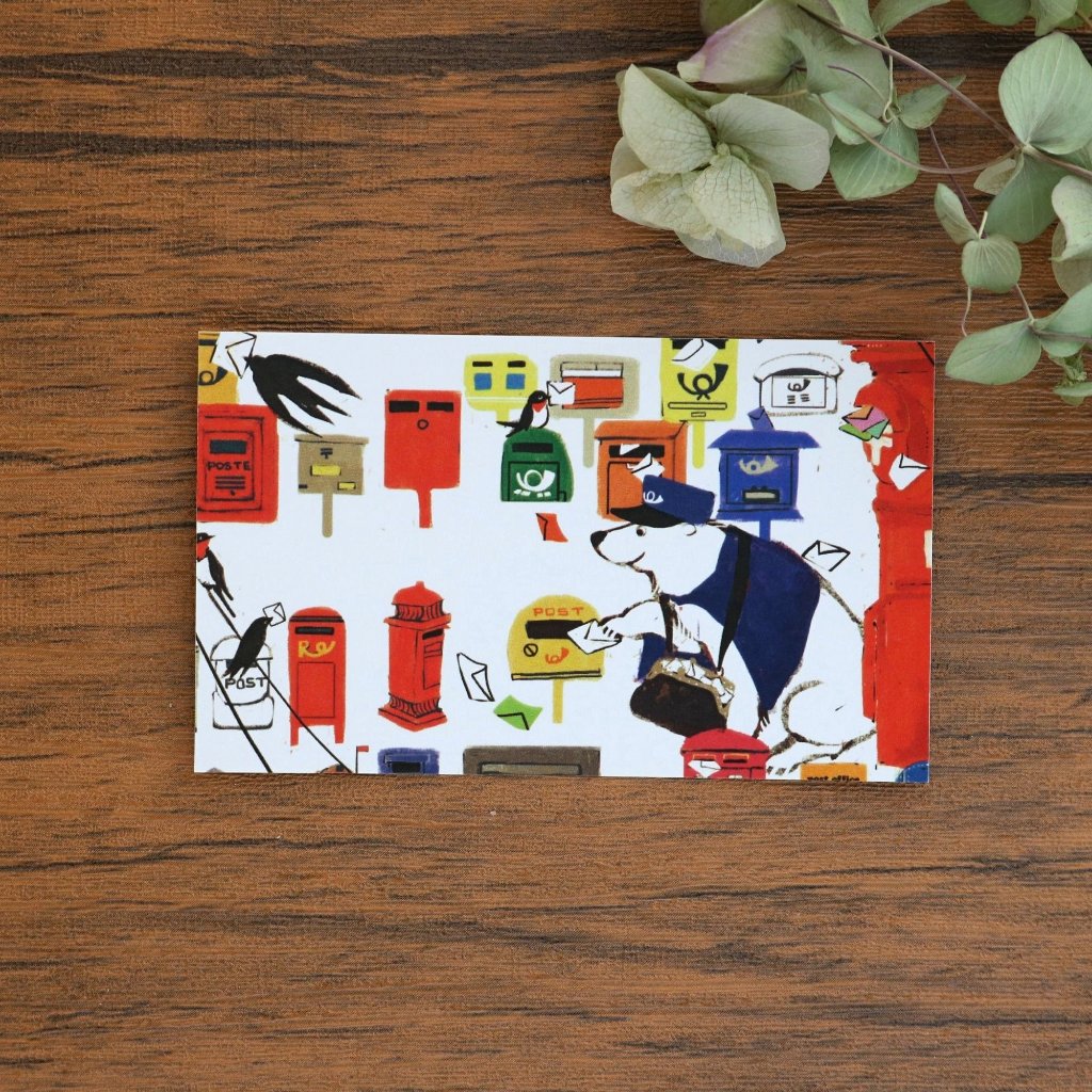momoro Polar Bear Note Card - Mr. Postman
