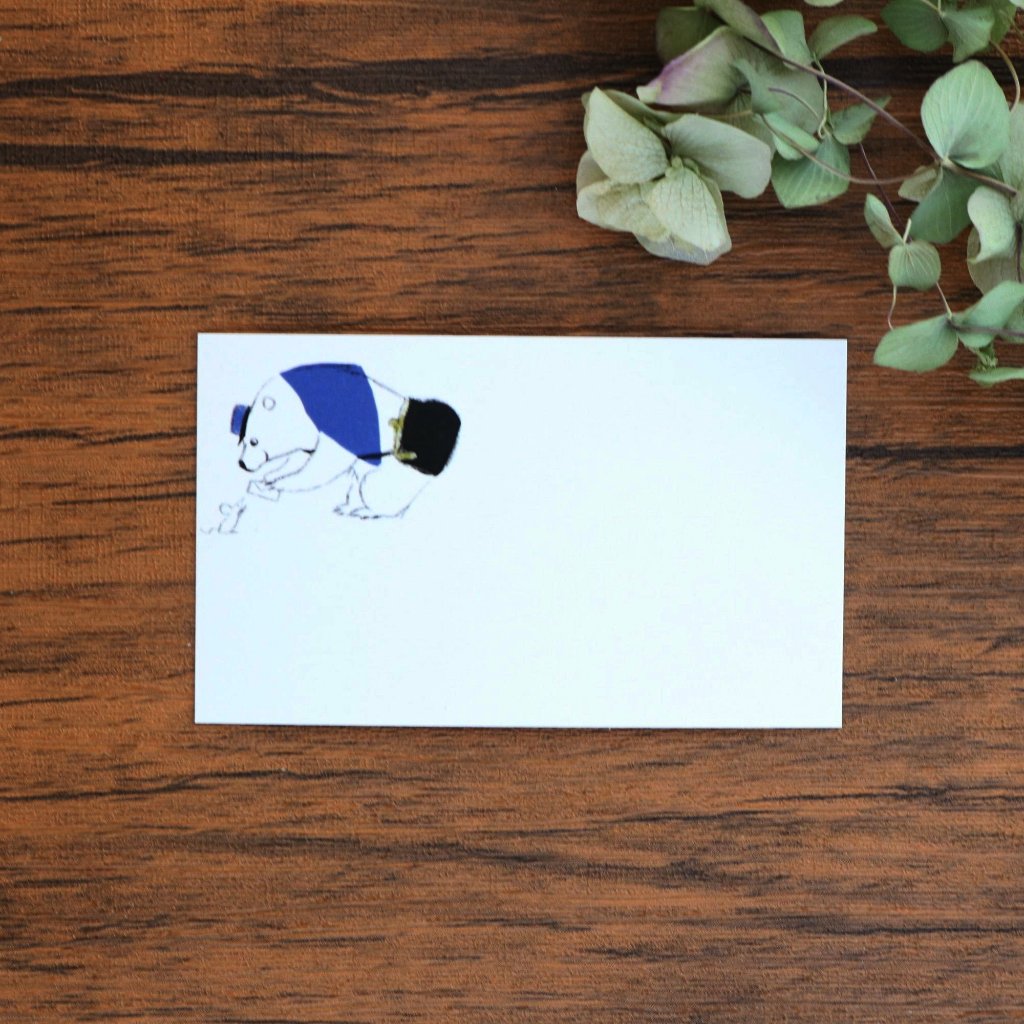 momoro Polar Bear Note Card - Mr. Postman