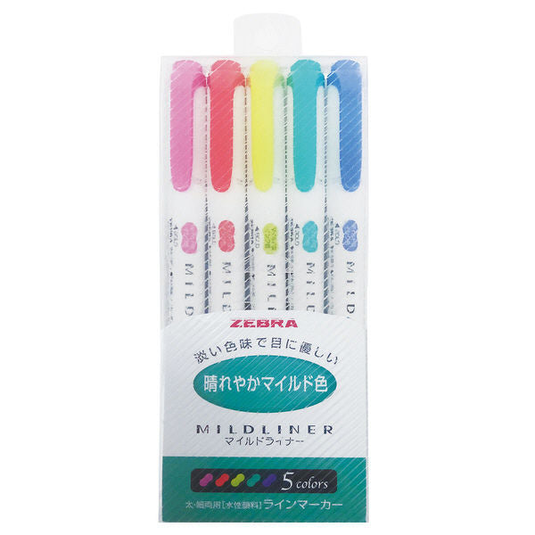 Zebra / Mildliner Highlighters - Hareyaka (5 Colors)