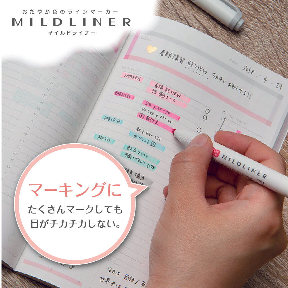 Zebra / Mildliner Highlighters - Hareyaka (5 Colors)