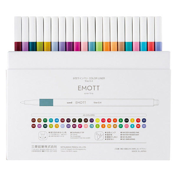 Pre-order Uni Emott Fine Liner Set - Complete Set