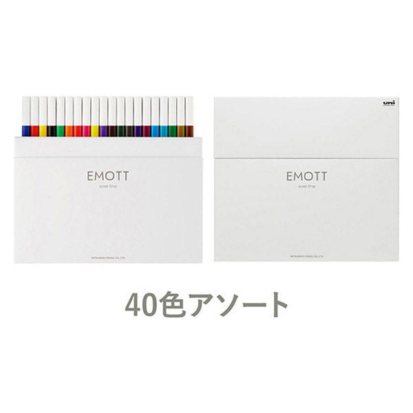 Pre-order Uni Emott Fine Liner Set - Complete Set