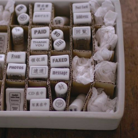 Stamp - Photo Included
