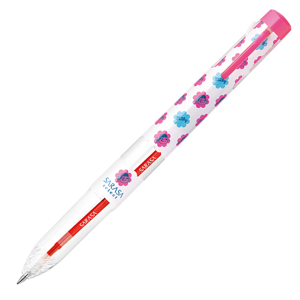 Limited Edition SARASA Select Pen - Milky – Cute Things from Japan