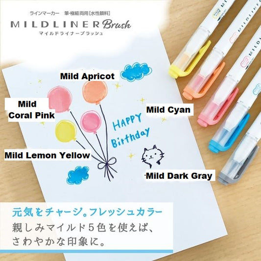 Zebra / Mildliner BRUSH - Shitashimi (5 Colors)