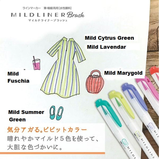 Zebra / Mildliner BRUSH - Hareyaka (5 Colors)