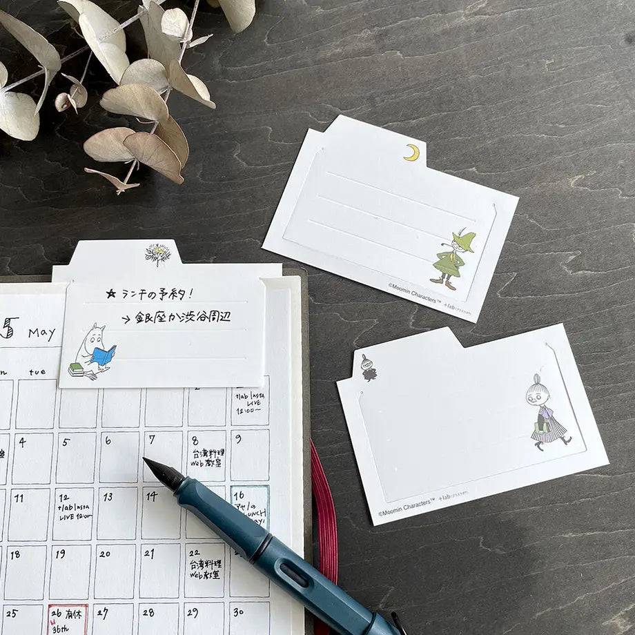 Moomin Memo Paper Clip Set