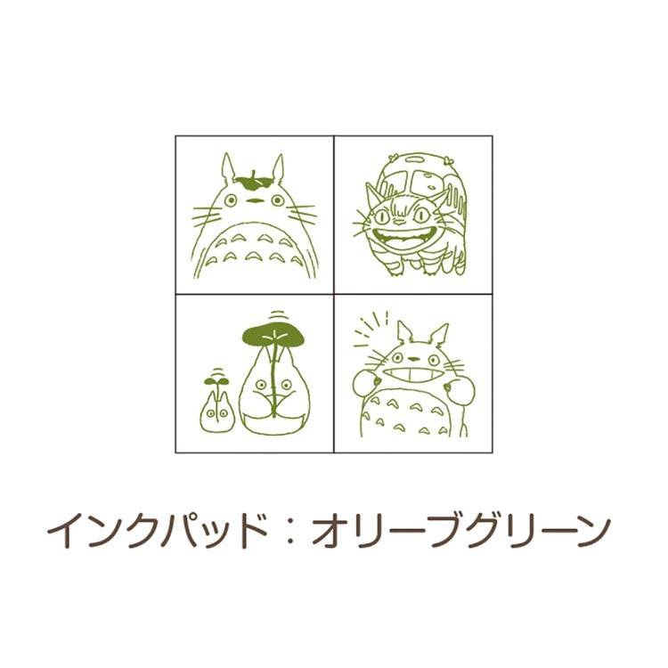 Totoro Mini Planner Rubber Stamp Set