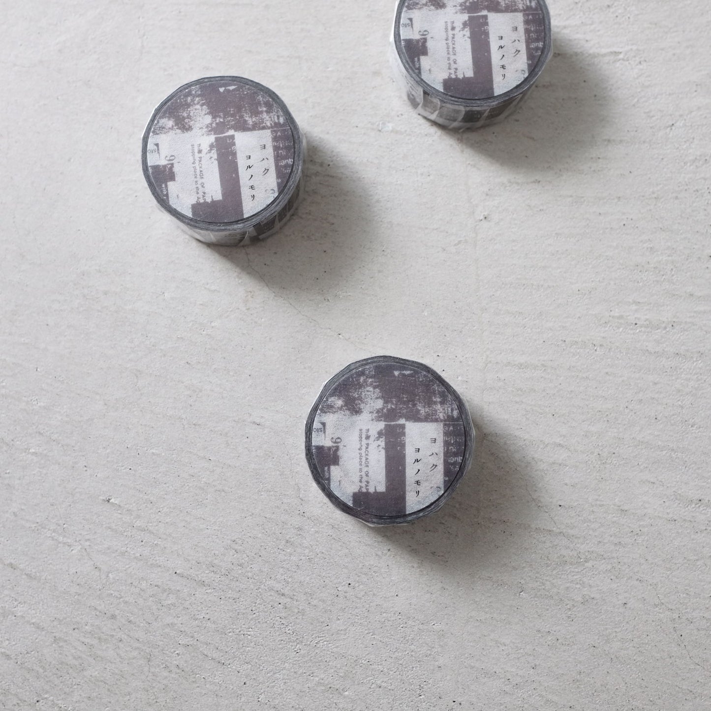 Yohaku / Washi Tape - Night Forest