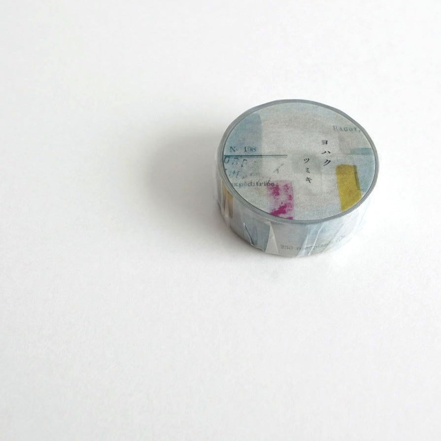 Yohaku / Washi Tape - Building Blocks
