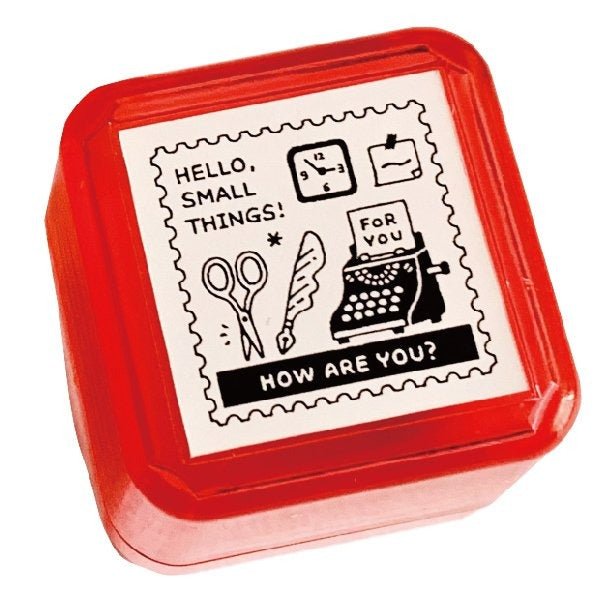 Rubber Stamp - Postage Stamp