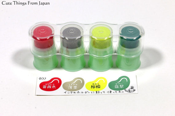 Soramame Stamp Ink - Yoyo