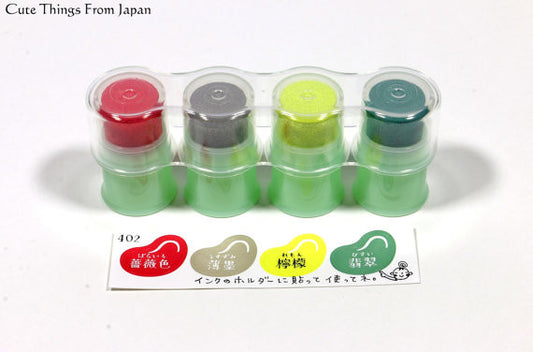 Soramame Stamp Ink - Yoyo