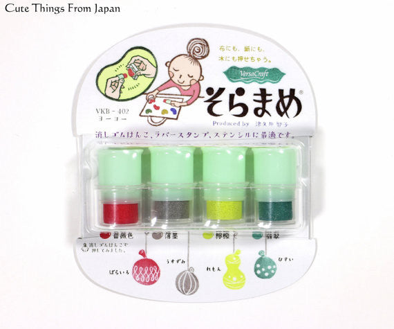 Soramame Stamp Ink - Yoyo