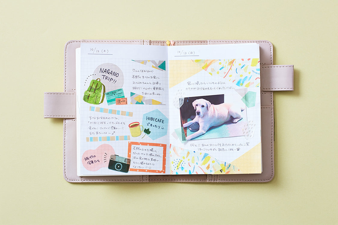 Washi Tape Sticker Set - Watercolor (Postcard Size)