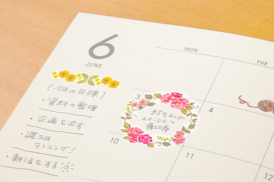 Print-on Stickers - Flowers