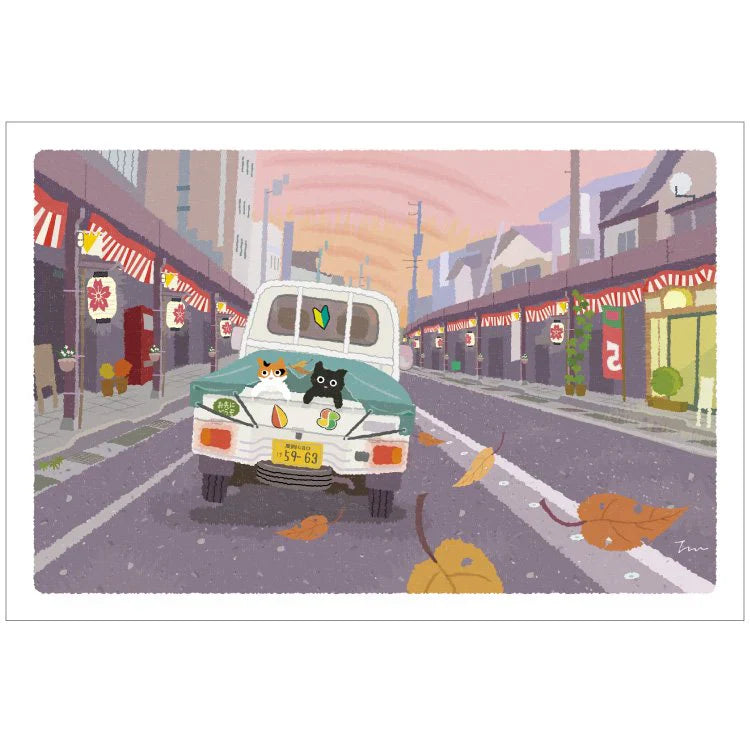 Toshinori Mori