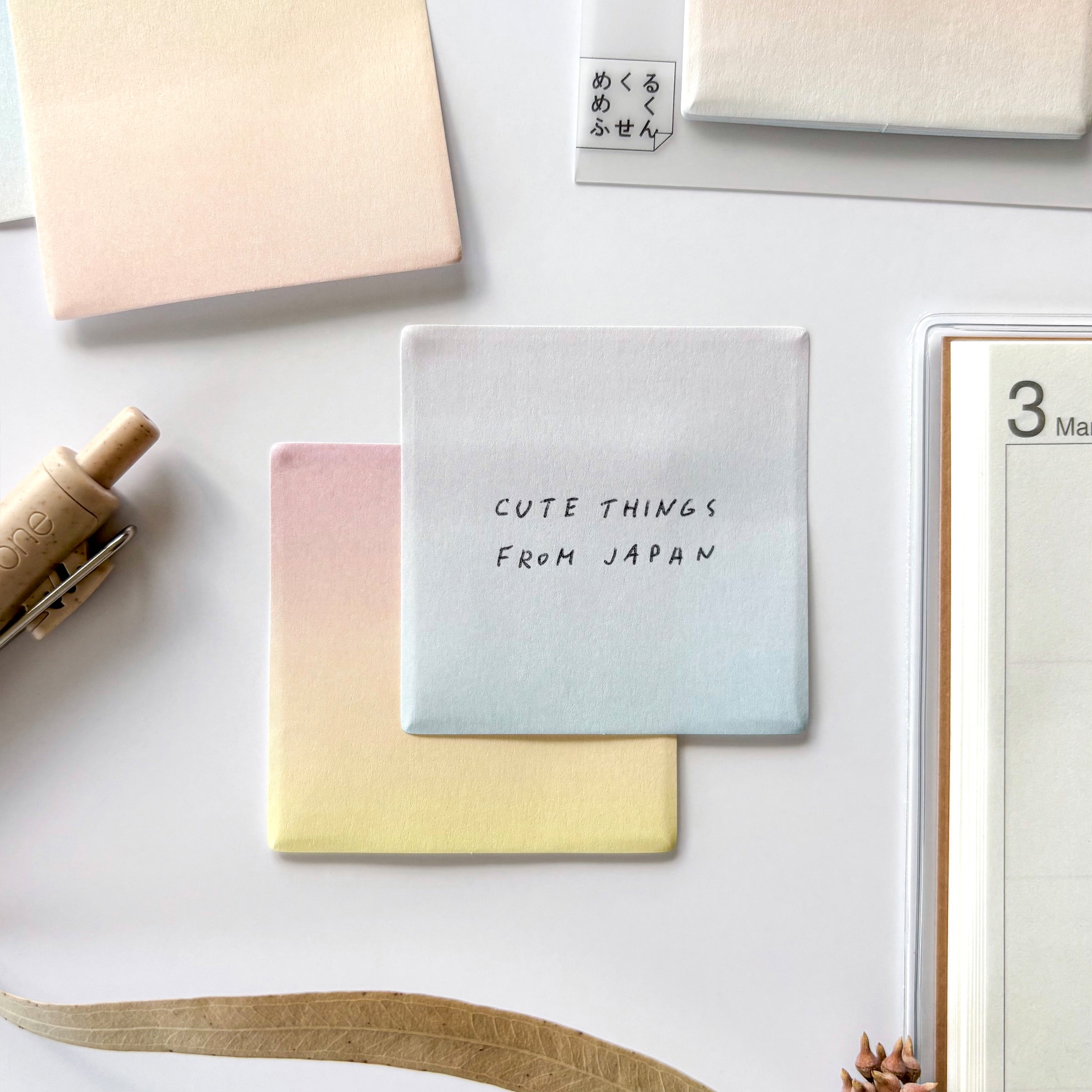 Sun Star Stationery