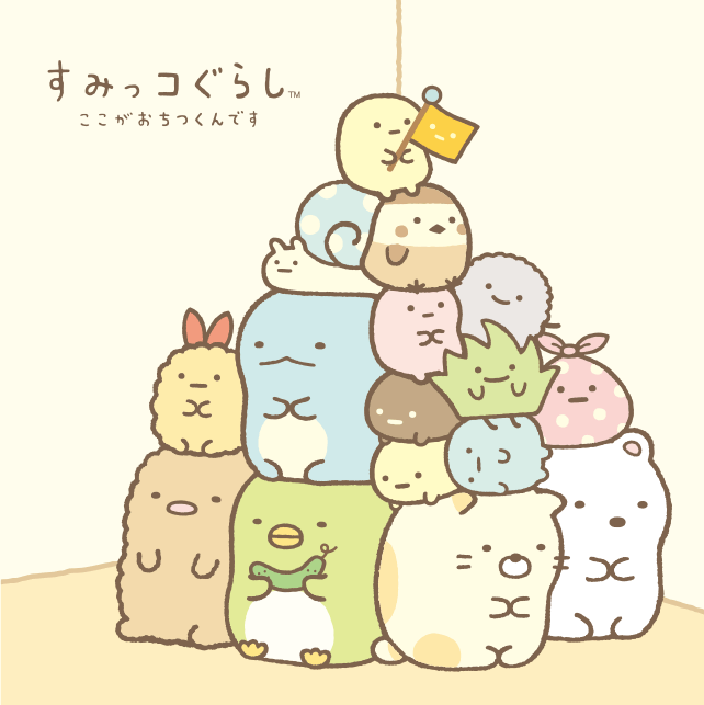 San-X Characters