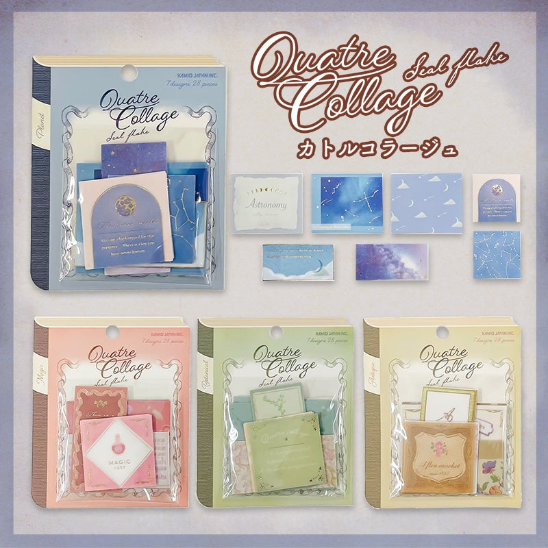 Collage Flake Stickers - Red Magic
